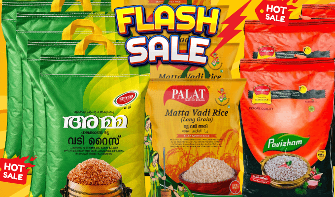 Rice Offers for Every Home